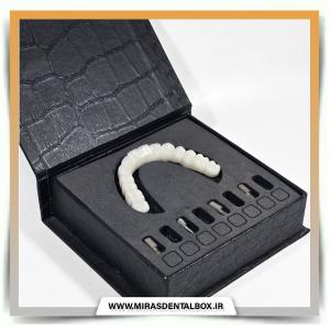 ایمپلنت باکس HI-1